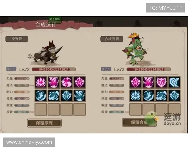 爱游戏网页版登录遇到问题怎么办，常见故障排查与解决方法