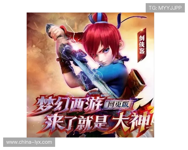 爱游戏网页版在线登录常见问题及解决方案，保障您的游戏体验