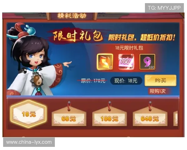 爱游戏集团会员注册步聚详细介绍新手注册必看操作教程