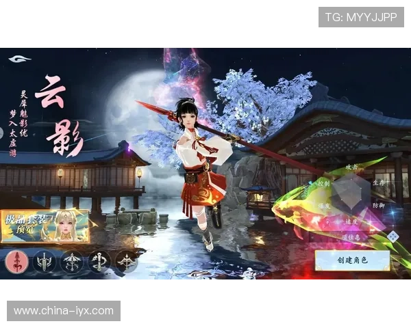 爱玩游戏网页汇聚全球热门网页游戏带你体验不同文化的游戏魅力