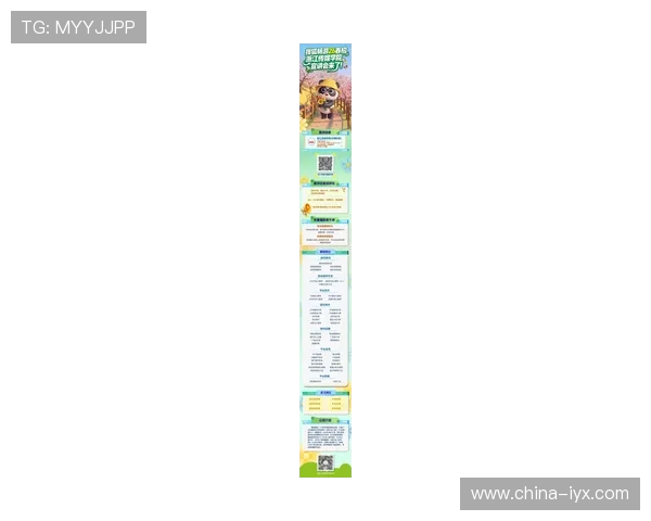 2026年PA电游官网入口官方最新入口地址，提供详细步骤让玩家快速进入游戏大厅